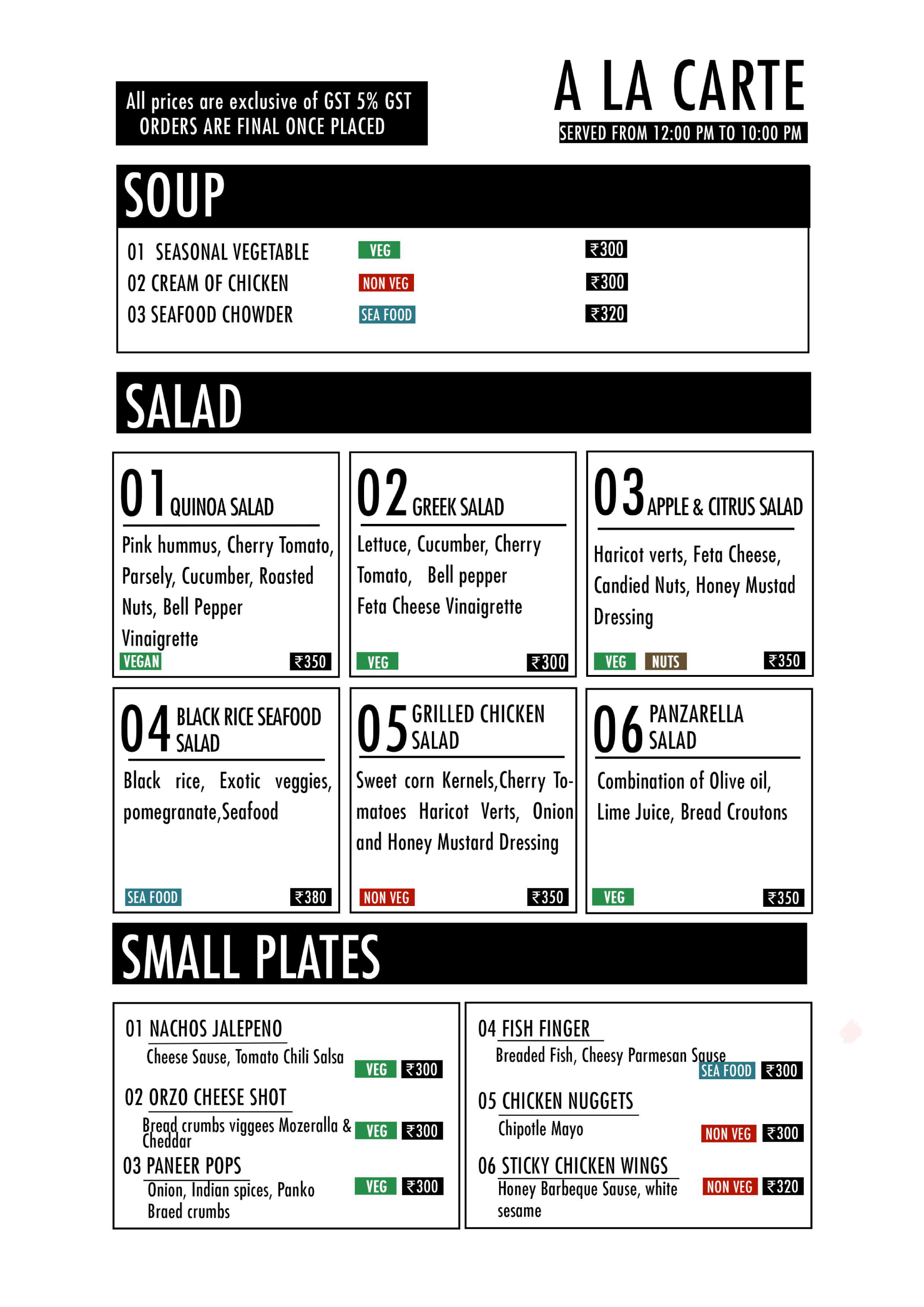 Soup, Salad & Small Plates - A La Carte Menu